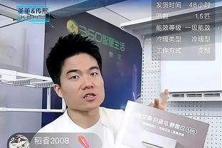 经济实惠！DV9替补制胜，我文叕以1球优势拿下胜利！过圣诞咯？